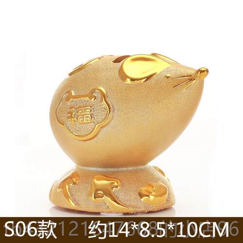 高档2021年二生肖摆件金色陶瓷储蓄罐财十金猴金招狗金鼠存金龙小