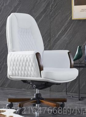 高档Mun椅o白色转时尚老板椅真皮Ceo电脑欧洲实皮木办公室椅牛执