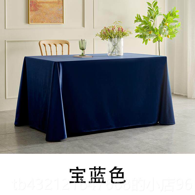 高档会议桌长方形定制餐桌布办布台公酒店活动展会logo高布轻奢级图片
