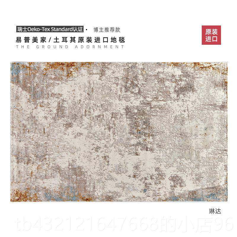 高档仓特价式现货土耳其进清口欧美式法式新中卧式客厅茶几室床边