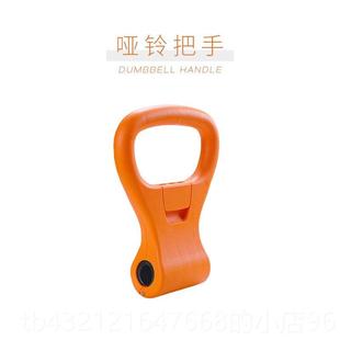 10材 健身房器专业一定对套装 高档2劳拉之星LS3094固哑铃男士