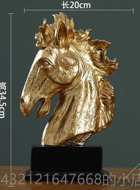 高档奢马头客品厅摆件家居饰品桌面轻摆设客厅公室招财办工艺电视