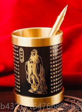 高档黄铜笔创筒意领摆高档件商务礼品送导书房办公室案台装饰品摆