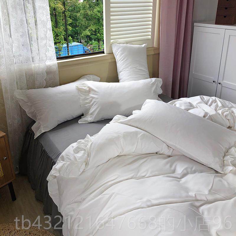 高档北欧风约灰色水洗棉四件件套纯色荷简叶边花被套床单床裙宿舍