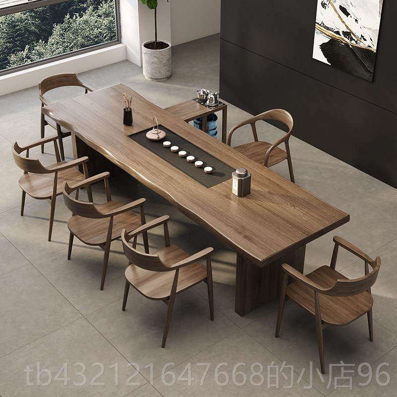 高档实木后茶桌一茶盘体泡茶桌椅茶台/茶桌