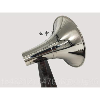 高档乐器呐碗大 降B C D调加厚唢黄铜镀白G 黄铜原色 中加固二道