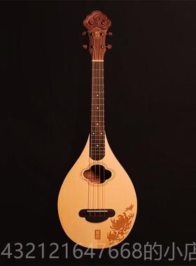 高档创礼乐弦歌正品鸣鸠授课琴菊小新民乐四弦小阮课堂乐类器电箱