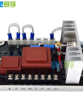 EA15A-2 柴油无刷发电机组配件自动电压调节器 EA15FC 调压板 AVR