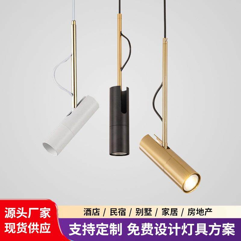 北欧家用背景墙衣帽间金色led小射灯服饰店咖啡厅橱窗灯具护眼