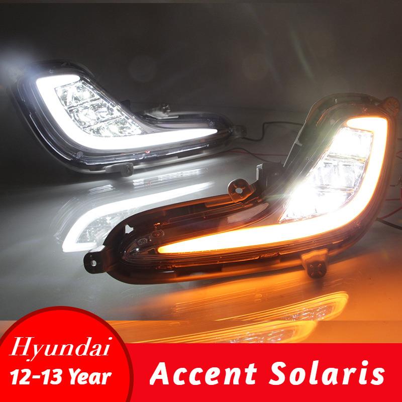 适用于12-16年现代雅绅特日行灯 雾灯总成 Accent Verna DRL