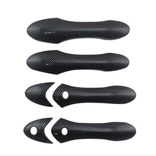 适用于本田FREED GB3 GB4拉手车门外把手碳纤纹扶手贴改装饰用品