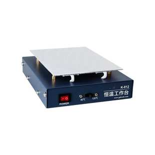 金卡思K812手机屏幕分离机器液晶拆屏机维修恒温加热台分离器拆屏