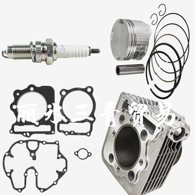 适用本田 Honda TRX400EX Sportrax Cylinder Kit 99-08气缸套件