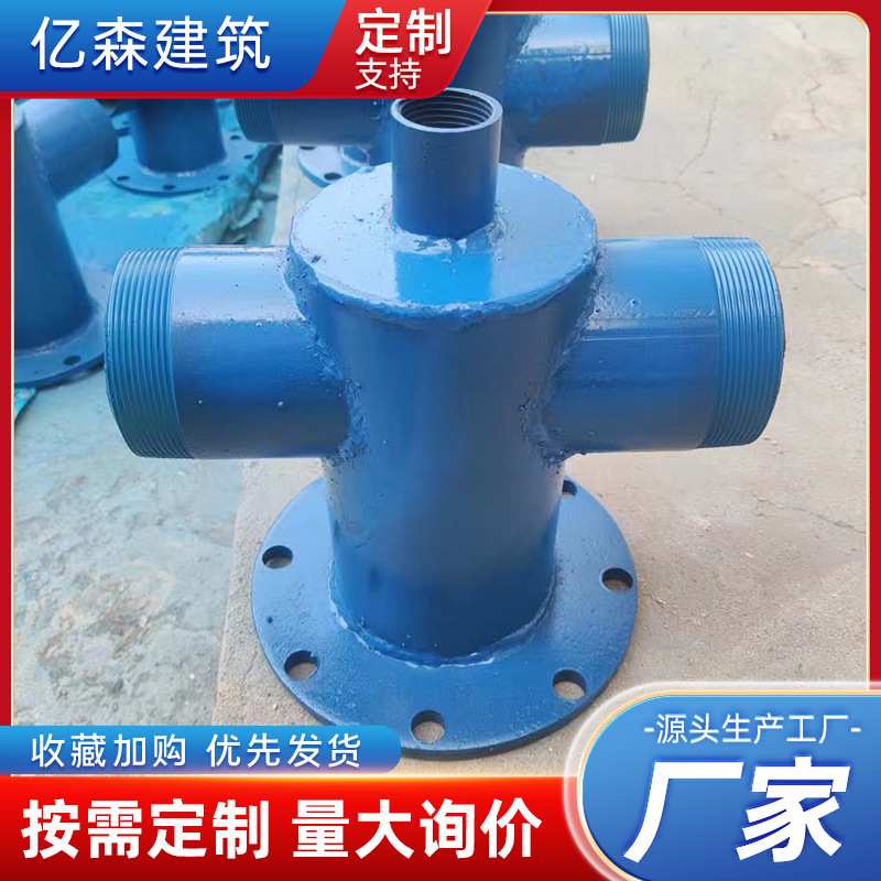 农业灌溉钢制一体多功能出水栓 高标准农田用110×75钢制给水栓