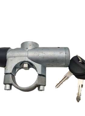 新跃进1043启动点火开关 JK331H东风小霸王启动点火锁