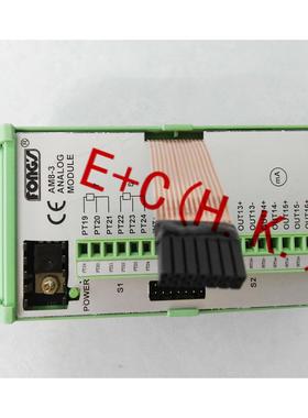 PM32AEX NO1/PM32AEX NO2/AM8/AM8-2通讯模块fongs