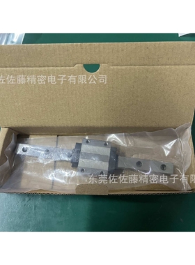 进口直线导轨滑块SSELBM10 SSELBM13 SSELBM16 SSELBM20