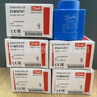 018F6706 018F6702 018F6708 018F6709 018F6711 018F6701 线圈