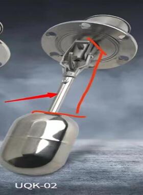 BUQK-01 BUQK-02 BUQK-03防爆浮球液位控制器椒江正安天恩 雷尔达