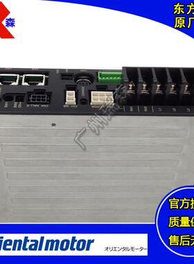 BLED12CM-R 东方驱动器 orientalmotor 控制器