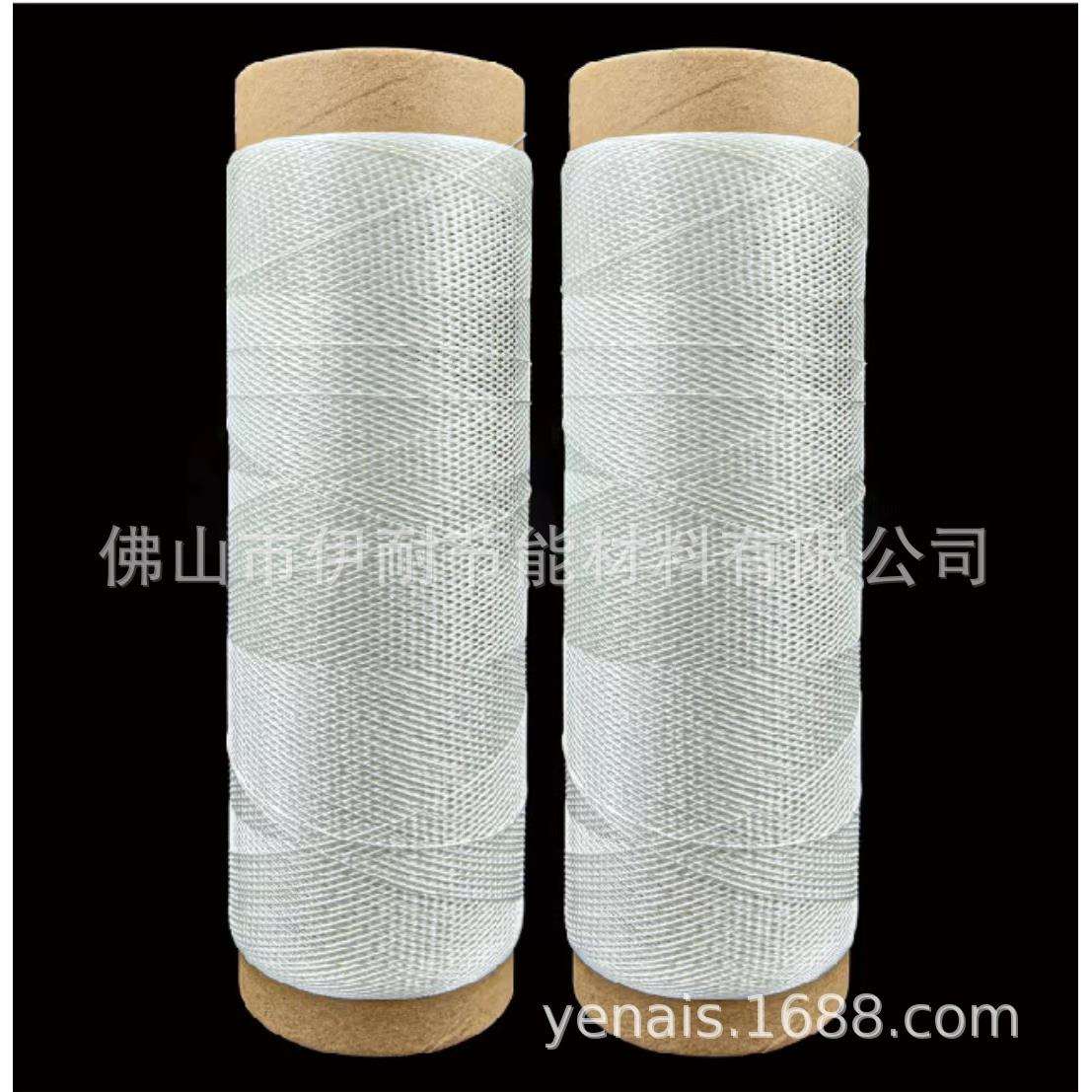 氧化铝连续纤维缝纫线 可上缝纫机