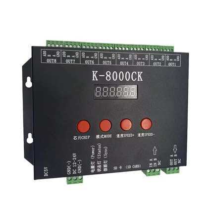 K-8000CK 幻彩编程控制器带SD卡支持8路输出端口控制器自带测试