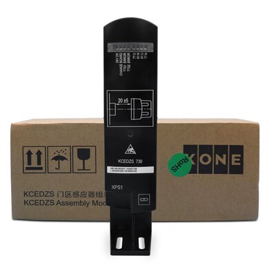 通力电梯楼层感应器板KM1362305G22全新KCE平层光电开关KCEDZS730