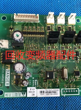 新PN072139P904施耐德变频器ATV61和71软充可控硅整流板VX5A1300