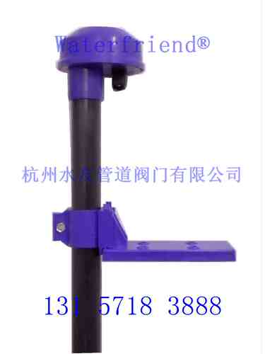 电极支架沉入式电极工业PH计支架PH探头保护接线盒PH计电笔架
