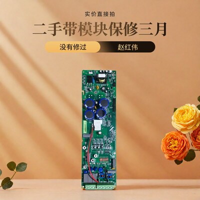 SINT4210C是ABB变频器ACS550-ACS510系5.5-7.5KW触发主电源驱动板