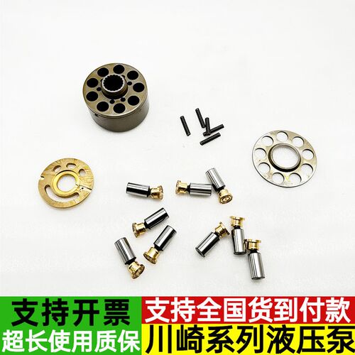 挖掘机三一135-10柳工913E徐工135D临工135液压泵HP3V75柱塞配件