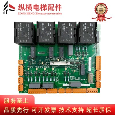 巨人通力电梯安全回路板 KM713160G01 713163 H06 全新原装一代