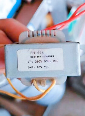 装渣机矿用电源变压器 SH-49E 380V变16V YEL