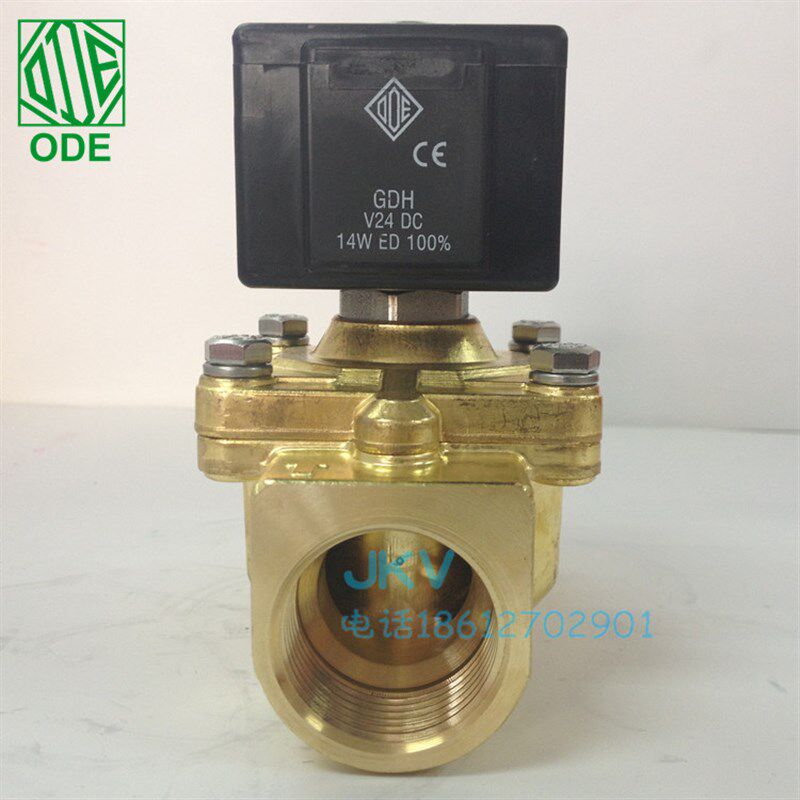 意大利ODE两通常闭电磁阀21H14K0E250-S现货DC24V黄铜丝扣DC110V