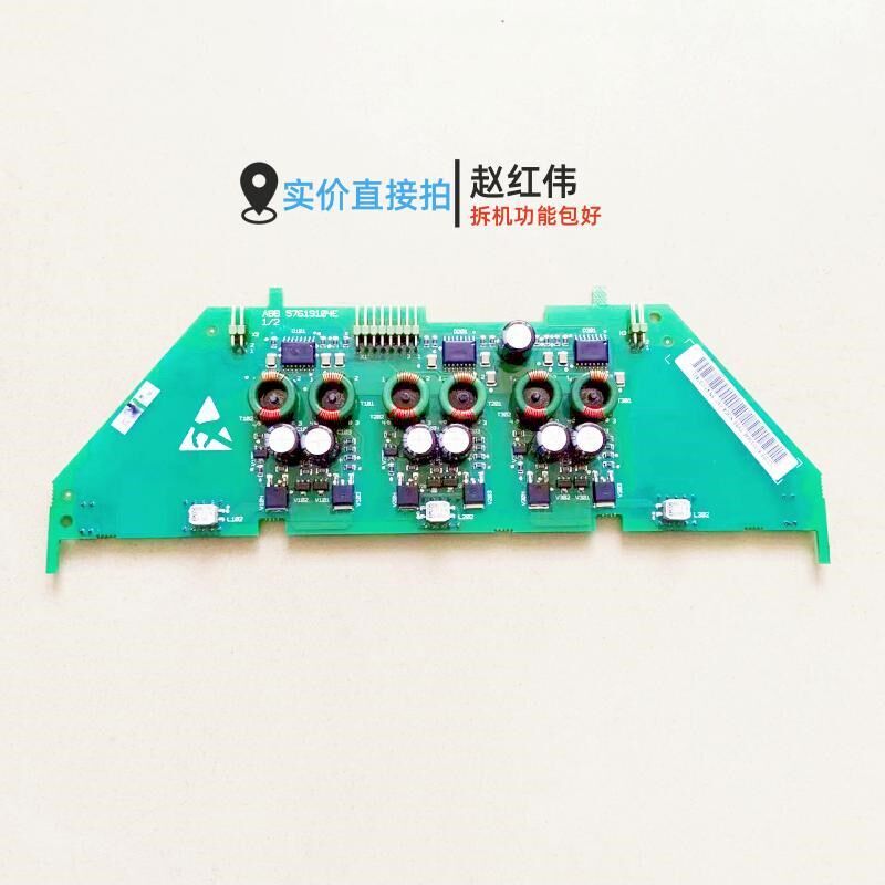 ABB变频器ACS600系列驱动板NGDR-03C触发板NGDR-03