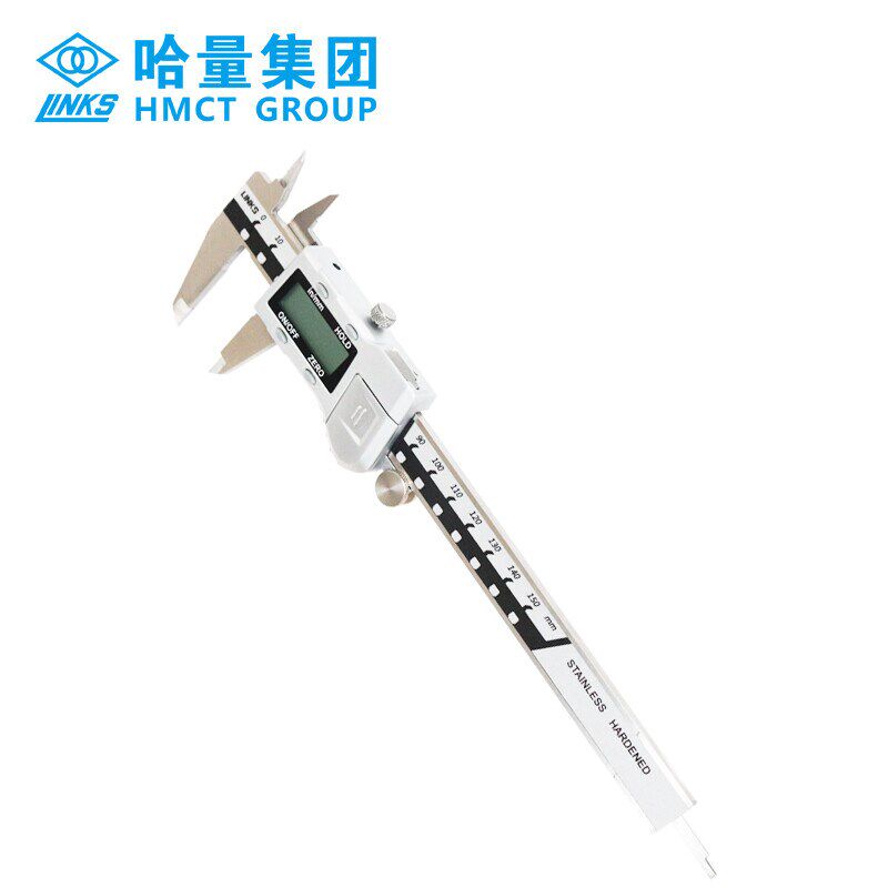 哈量数显卡尺金属罩壳电子数显游标卡尺高精度 0-150 200 300mm