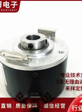 PE-AHT58/15FS-1000BZ-8-30FC7空心轴电机旋转编码器