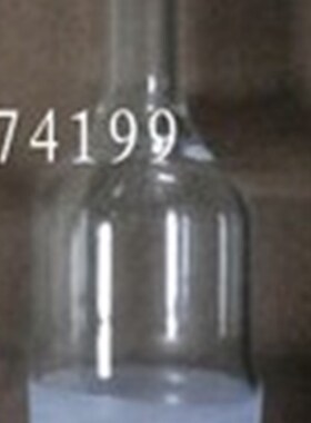 50标准磨口温度计套管 另一头外径12-14mm可接PU14管 20个包邮