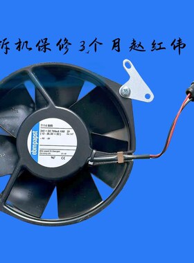 7114NHR风扇ABB变频器风机24VDC 790MA 19W拆机包好的TYP7114HR