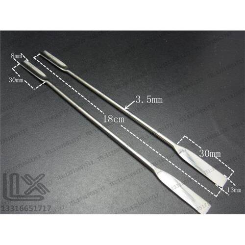long18cmFLATGROOVED