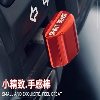 适用CB500X/F/500R CB650R CBR650R NC750X CM500转向开关按键帽