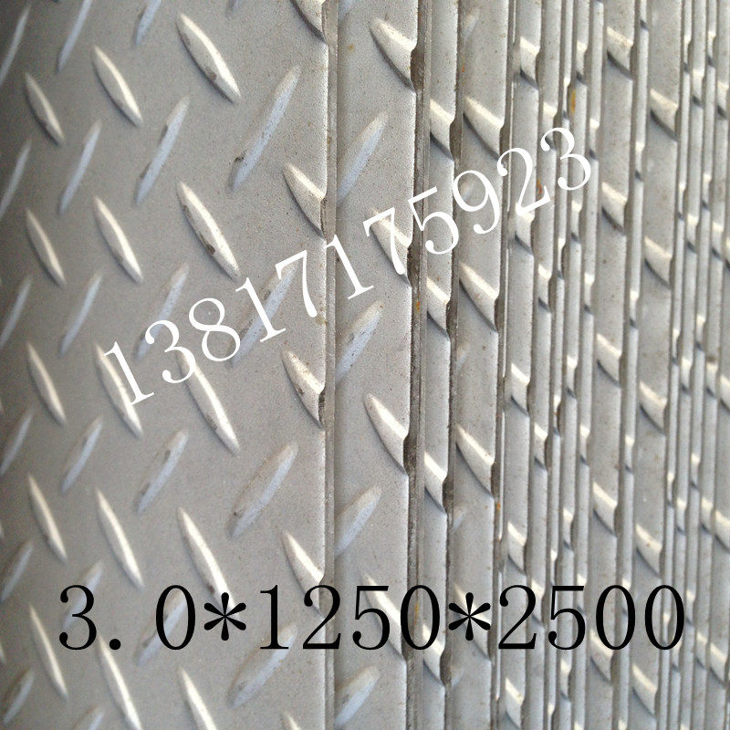 不锈钢花纹板/进口花纹板/进口防滑板 3.0