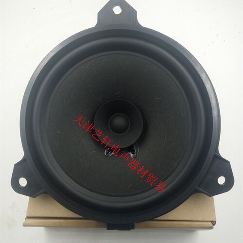 适用众泰T600车门喇叭 低音扬声器Z300/T300/Z500音响喇叭原厂