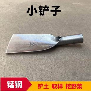 热卖小铲子锰钢加厚花铲探铲放羊铲园艺工具土取样挖野菜种花挖洞