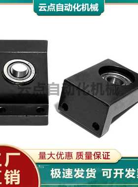 带座轴承单轴承L高度h选择型/高度h指定型BGF01-623ZZBGF02-624ZZ