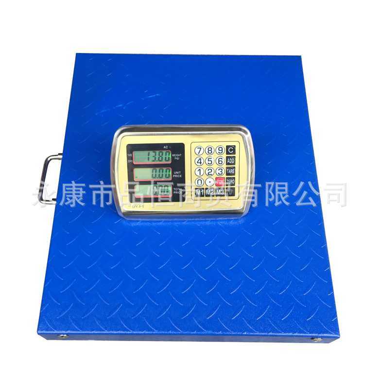英文版无线分体式电子秤台秤300kg40*50无线手提称收粮称