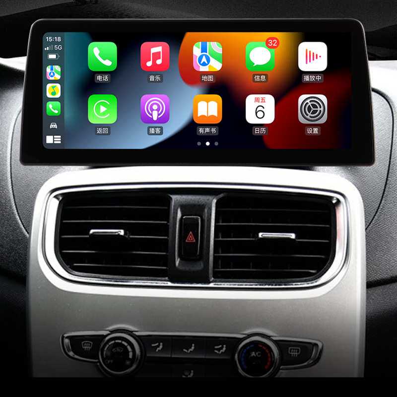适用中华H3安卓智能导航12.3寸大屏语音声控八核8+128G带Carplay
