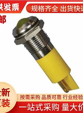 Q14P1CXXY12E APEM 黄色LED面板指示灯, 12V, 14mm安装孔, IP67