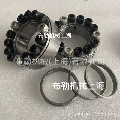 CAPT胀紧套CL42X72B免键轴衬布勒涨套/无键联轴器/动力锁CL42X75B