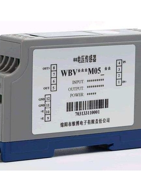 交流电压传感器变送器 WBV412M05 V412M05+输入输出电源规格
